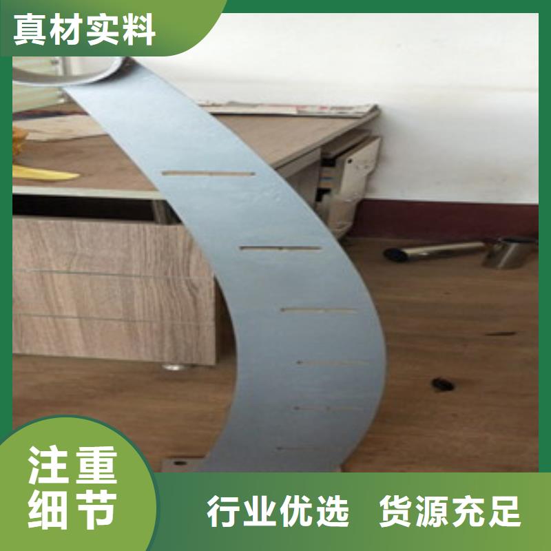 不銹鋼復(fù)合管橋梁防撞欄廠家精品優(yōu)選