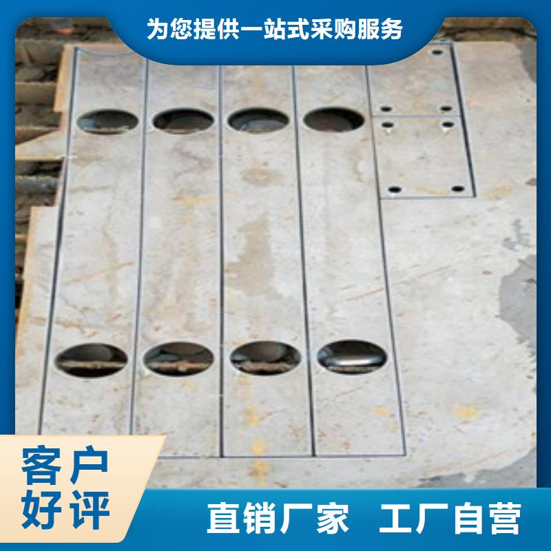不锈钢复合管-不锈钢复合管护栏批发价格品质优选