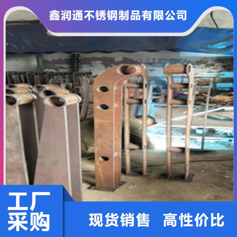 不锈钢复合管-不锈钢复合管护栏批发价格品质优选