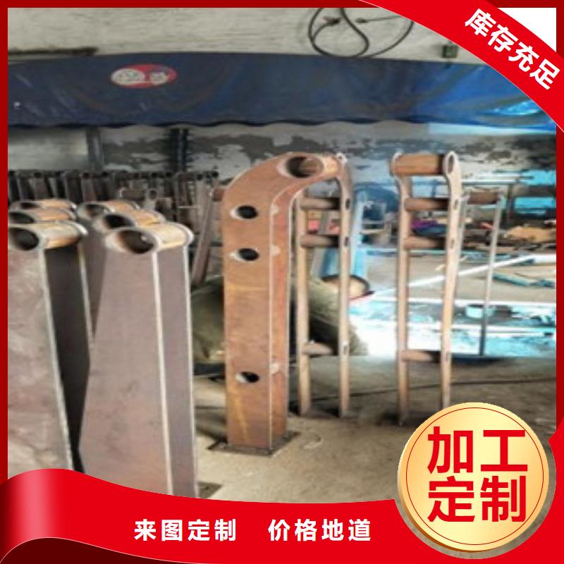 不锈钢复合管桥梁防撞栏厂家精品优选