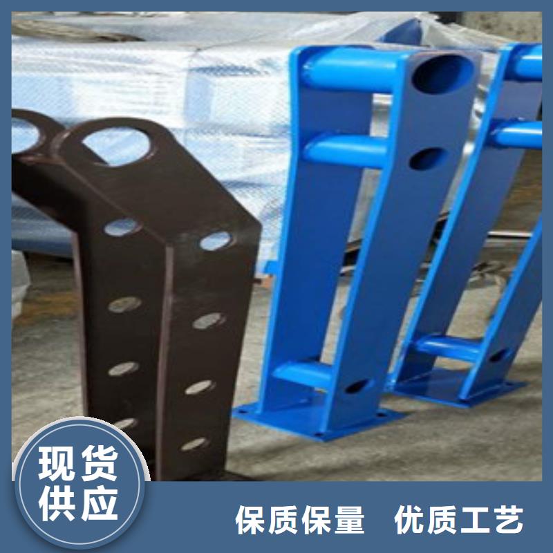 不锈钢复合管-不锈钢复合管护栏批发价格品质优选