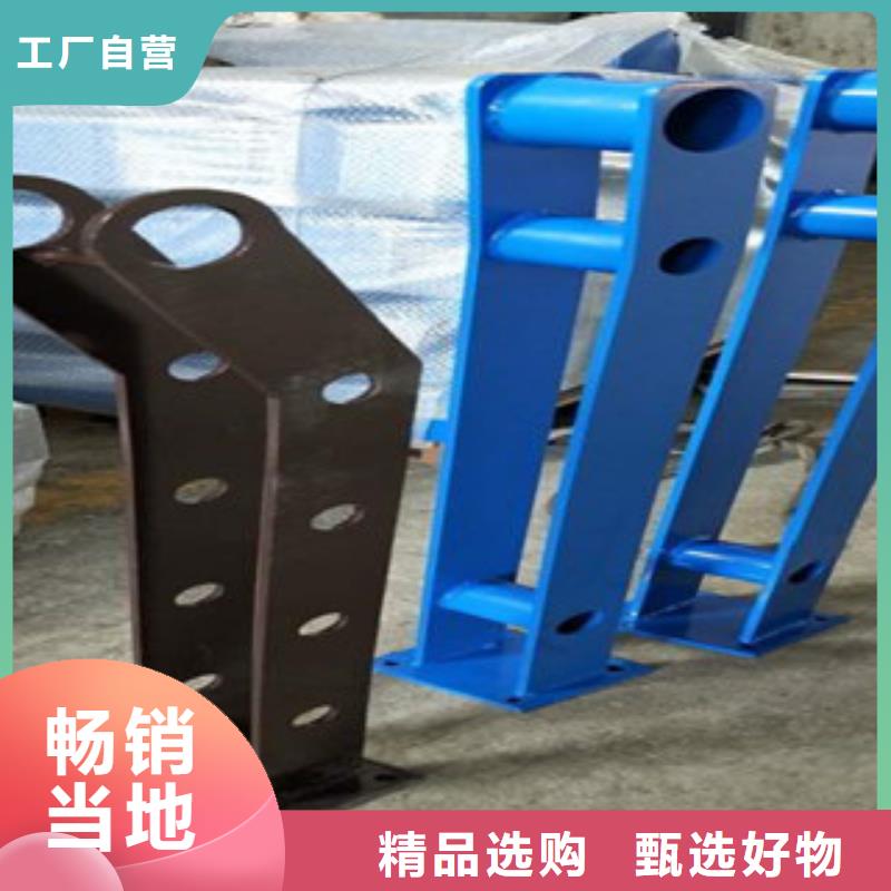 不銹鋼復(fù)合管_橋梁護(hù)欄生產(chǎn)廠家品牌企業(yè)