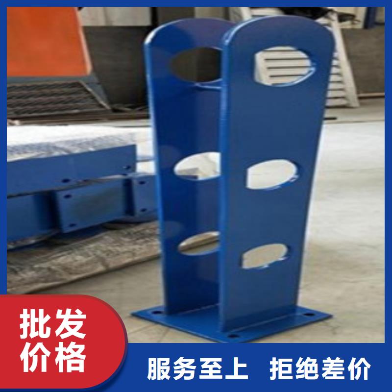 不锈钢复合管-不锈钢复合管护栏批发价格品质优选