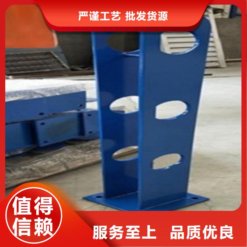 不銹鋼復合管,不銹鋼橋梁防護欄桿廠家好產(chǎn)品放心購