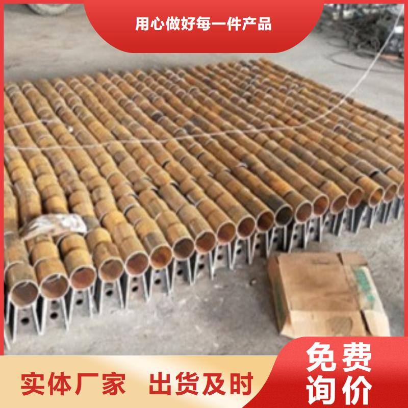 不銹鋼復合管304不銹鋼復合管護欄價格源頭廠商