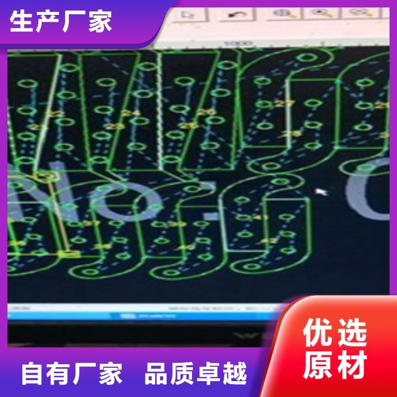 不銹鋼復(fù)合管不銹鋼復(fù)合管價(jià)格滿足多種行業(yè)需求