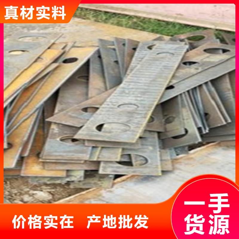 不銹鋼復合管不銹鋼復合管廠家多種規(guī)格庫存充足