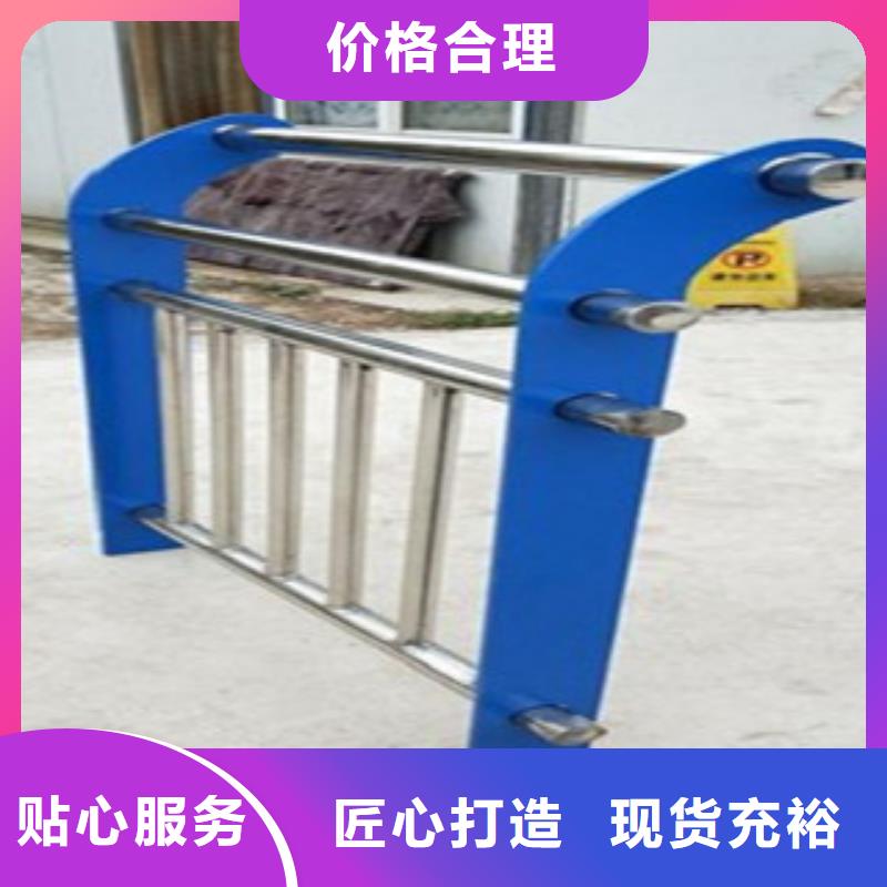 不锈钢复合管,不锈钢复合管价格用心制作
