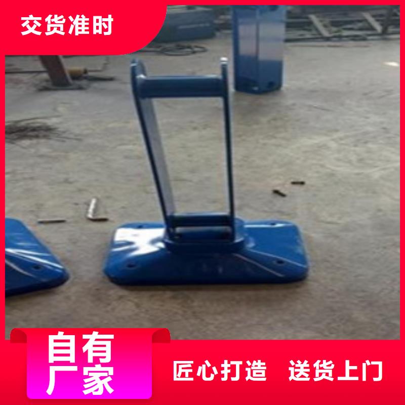不銹鋼復(fù)合管不銹鋼碳素鋼復(fù)合管護欄廠家品牌專營