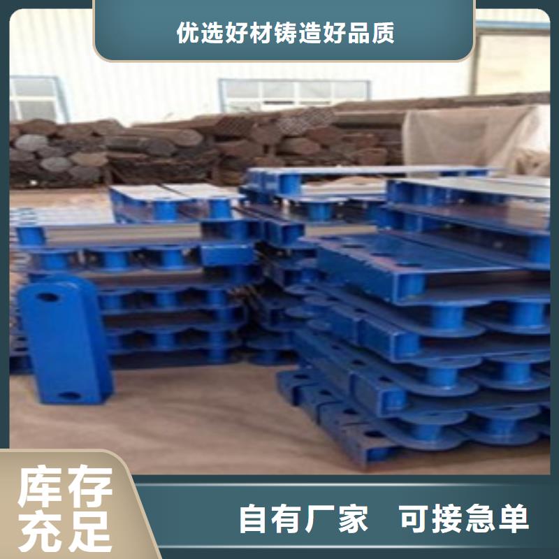 不銹鋼復合管,不銹鋼橋梁防護欄桿廠家好產(chǎn)品放心購