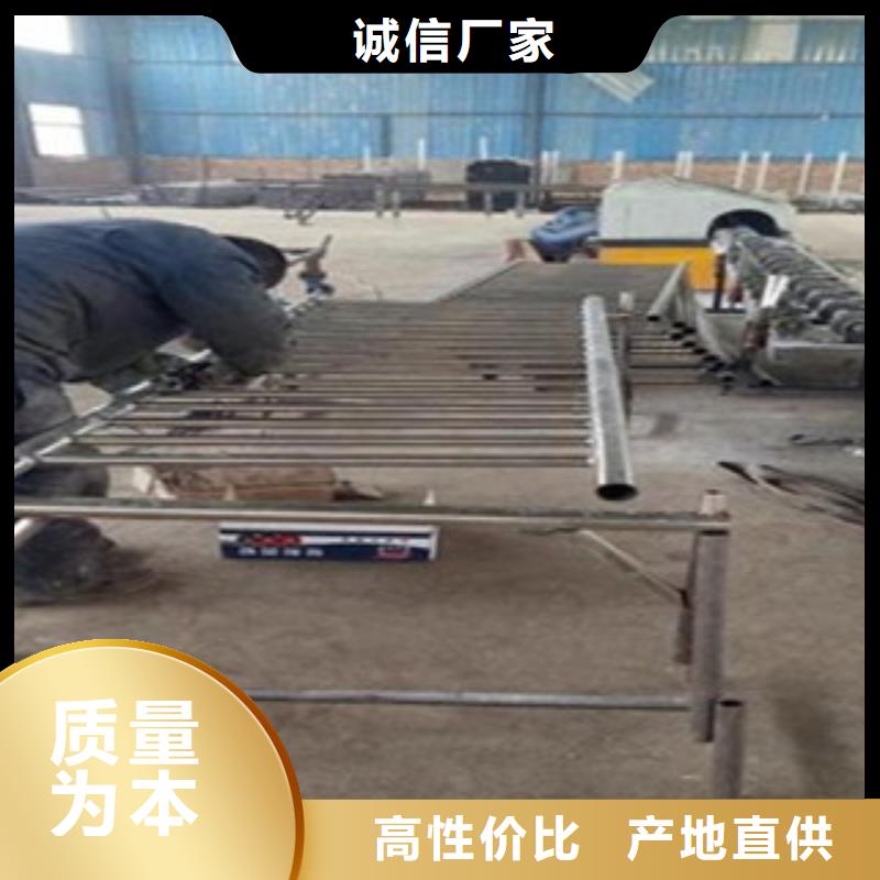 不锈钢复合管,不锈钢复合管价格用心制作