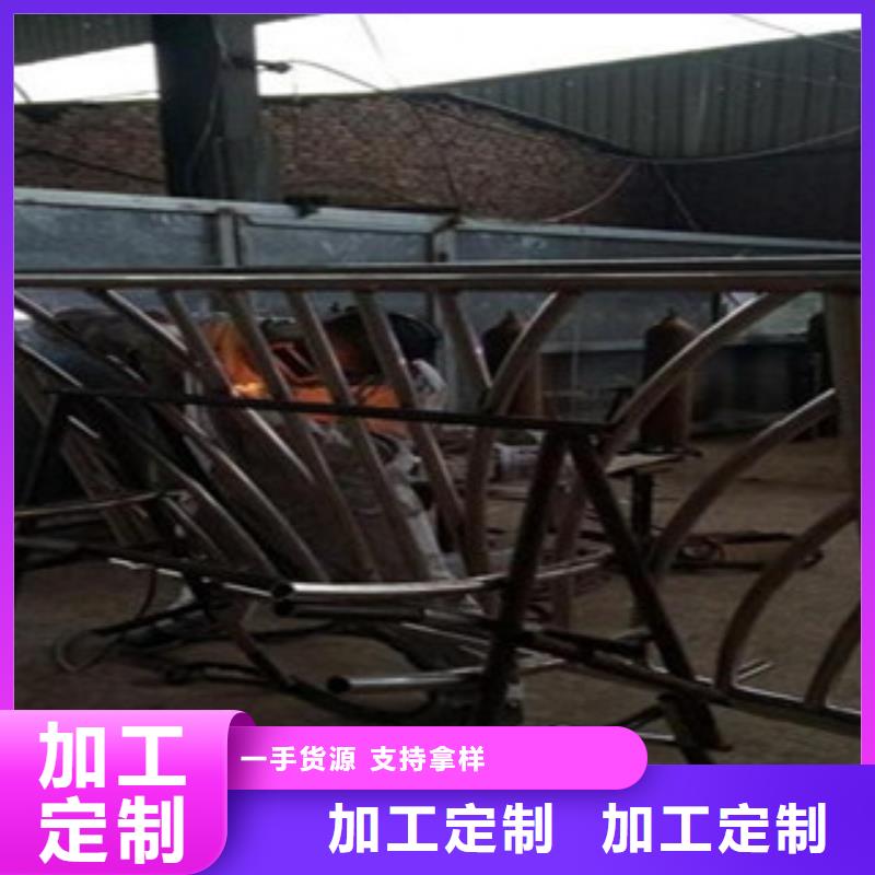 不銹鋼復合管,不銹鋼橋梁防護欄桿廠家好產(chǎn)品放心購