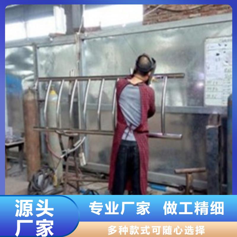 不銹鋼復(fù)合管不銹鋼碳素鋼復(fù)合管護欄廠家品牌專營