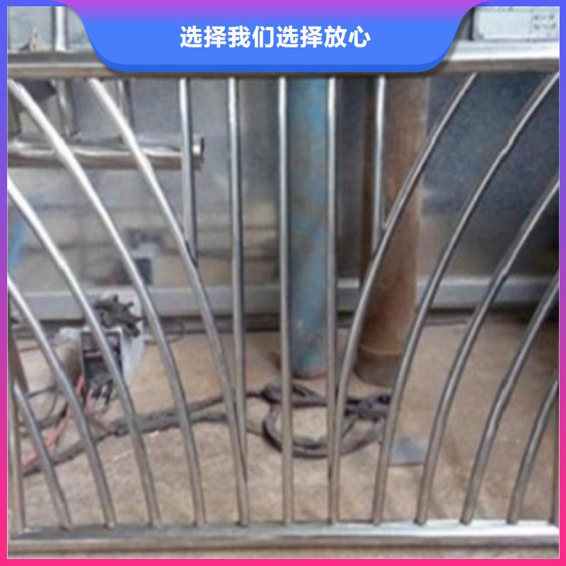 不銹鋼復合管,不銹鋼橋梁防護欄桿廠家好產(chǎn)品放心購