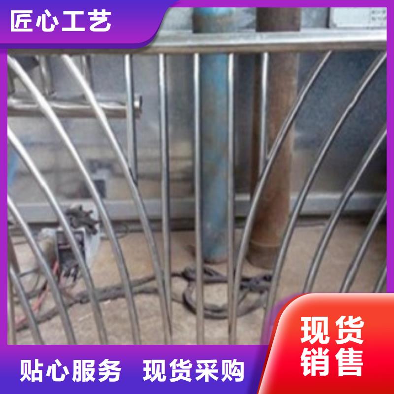 不銹鋼復(fù)合管不銹鋼碳素鋼復(fù)合管護欄廠家品牌專營