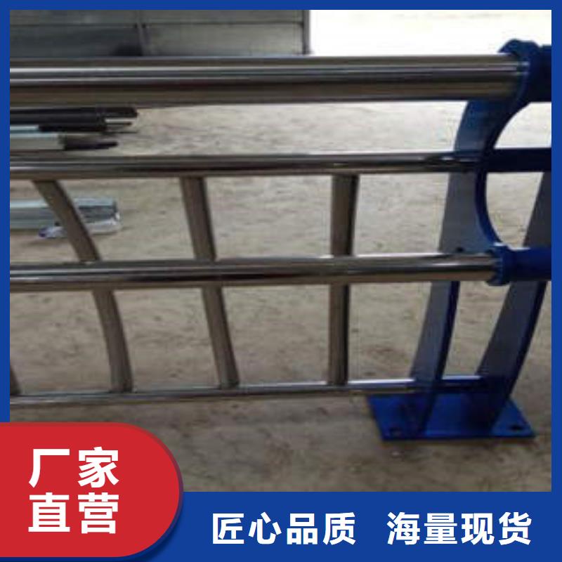 不锈钢复合管不锈钢复合管厂家极速发货