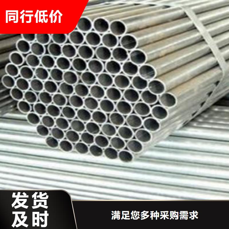 201不锈钢复合管护栏厂家视频-芮城|万荣|大同|长治|朔州|太原|吕梁201不锈钢复合管护栏厂家品牌企业-鑫润通不锈钢制品(运城市分公司)