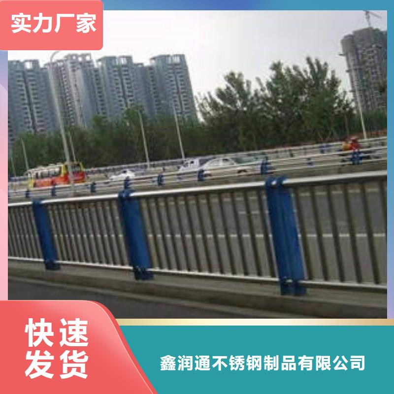 不锈钢复合管不锈钢复合管厂家极速发货