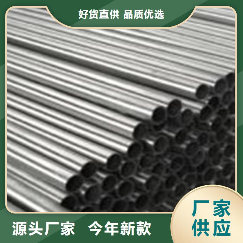 不銹鋼復(fù)合管橋梁護(hù)欄生產(chǎn)廠家優(yōu)良材質(zhì)
