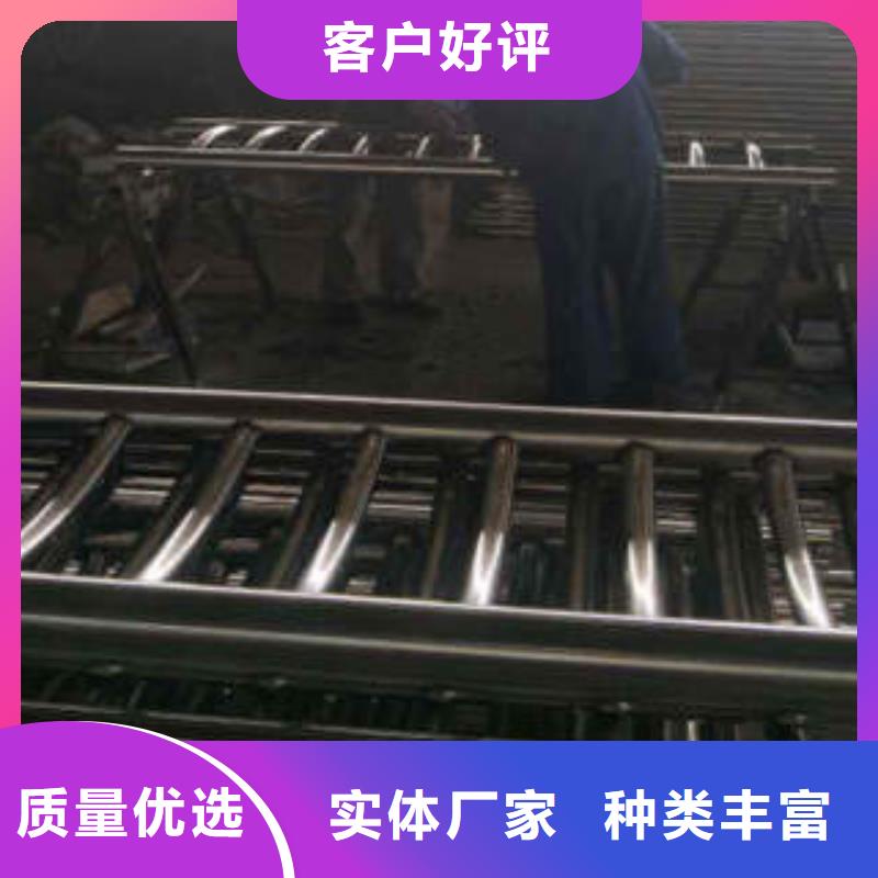 不銹鋼復(fù)合管_橋梁護(hù)欄生產(chǎn)廠家支持定制加工