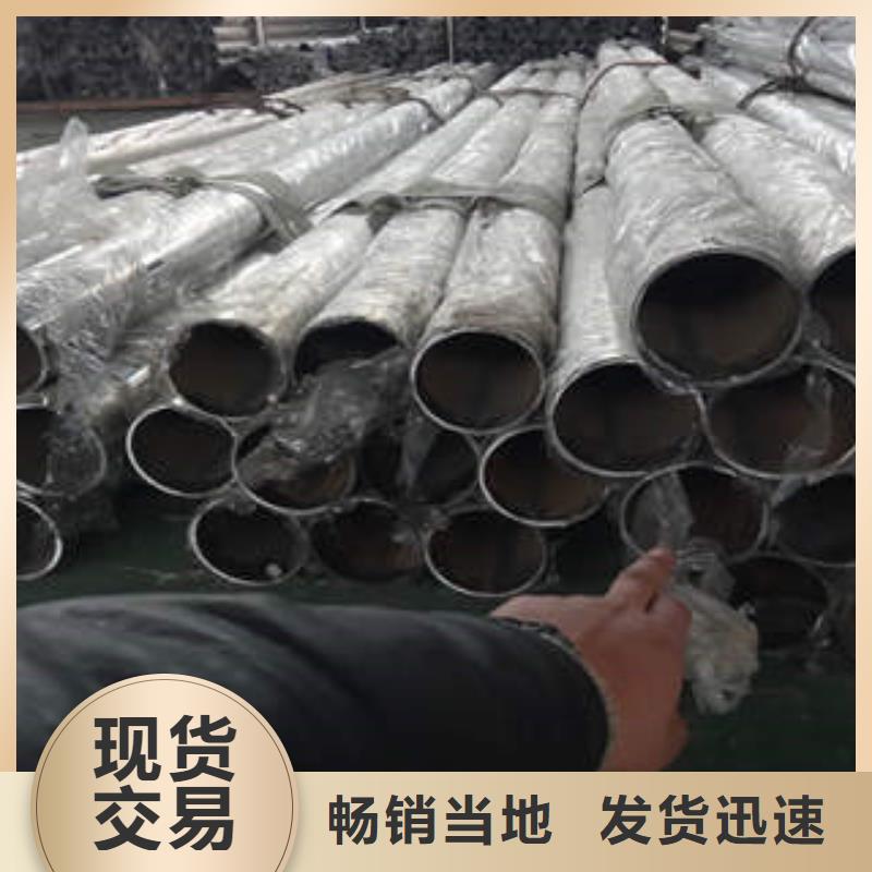 不锈钢复合管桥梁护栏生产厂家优良材质