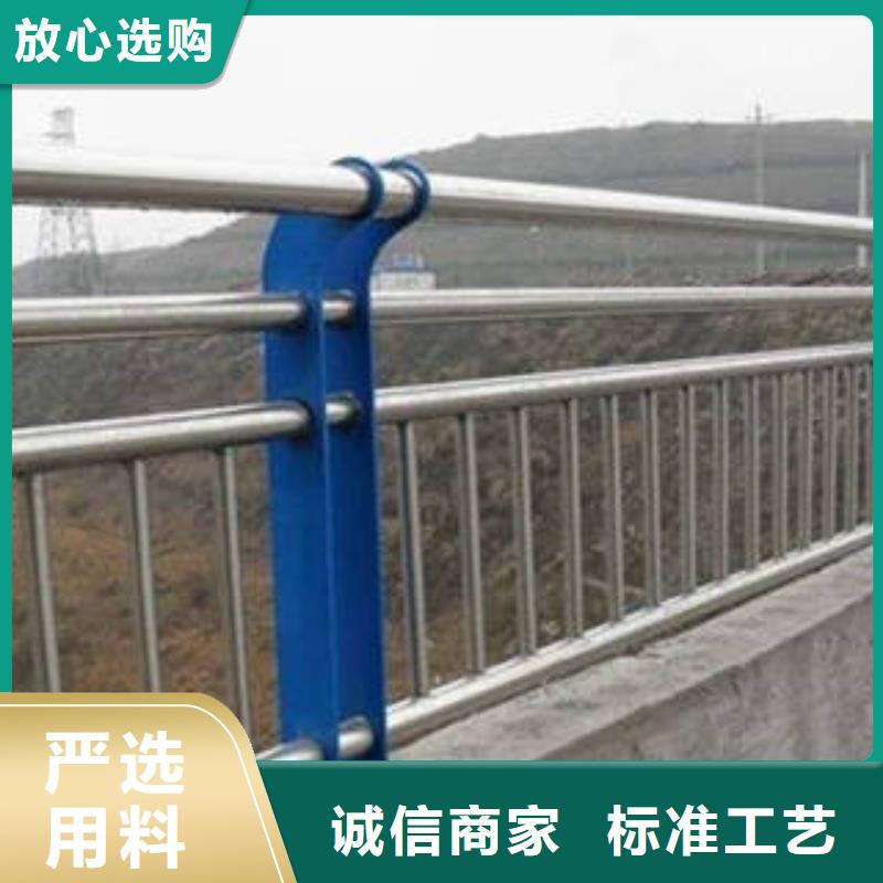 不锈钢复合管不锈钢碳素钢复合管护栏厂家可接急单