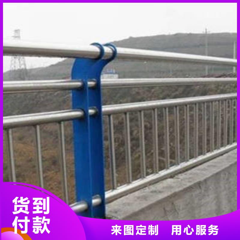 不锈钢复合管不锈钢复合管护栏批发价格诚信商家服务热情