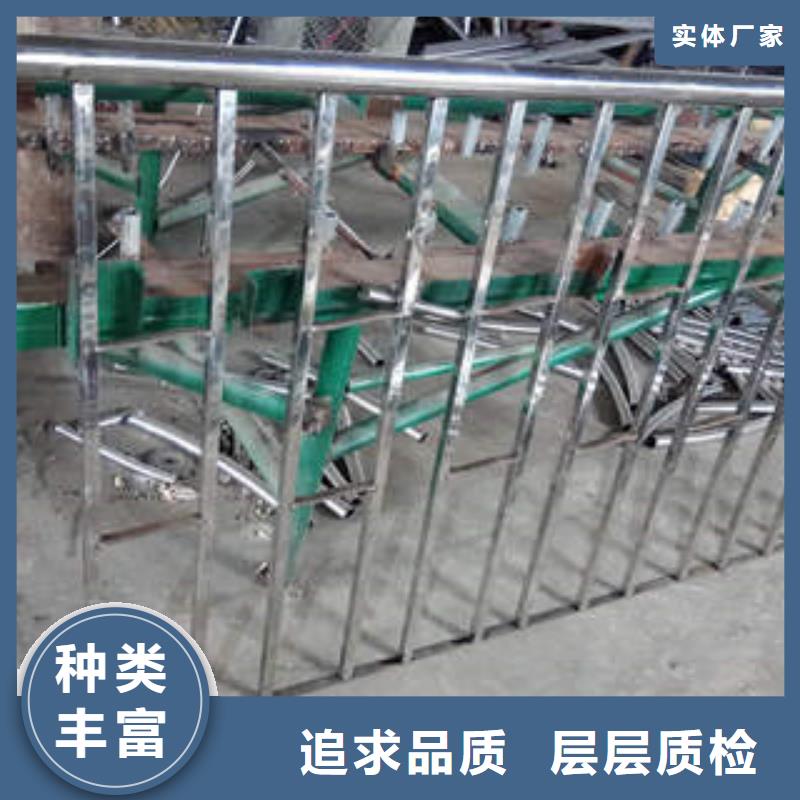 不锈钢复合管不锈钢复合管厂家极速发货