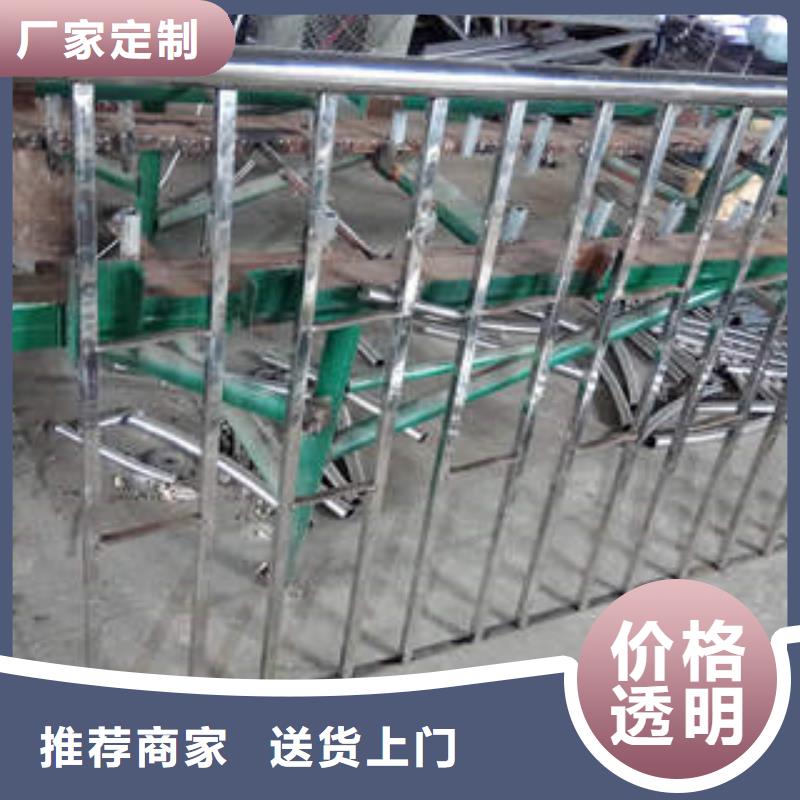 不銹鋼復合管不銹鋼復合管護欄批發(fā)價格誠信商家服務(wù)熱情