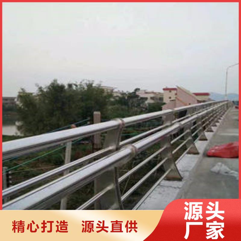 不锈钢复合管不锈钢复合管护栏批发价格诚信商家服务热情