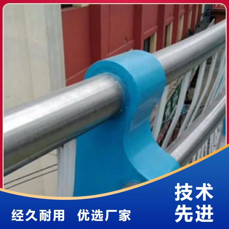 不锈钢复合管不锈钢碳素钢复合管护栏厂家可接急单