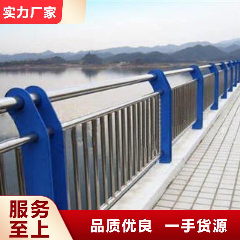 不锈钢复合管不锈钢复合管厂家极速发货