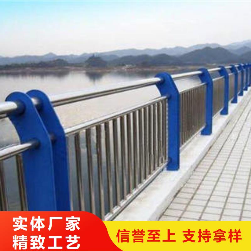 不锈钢复合管不锈钢复合管护栏批发价格诚信商家服务热情