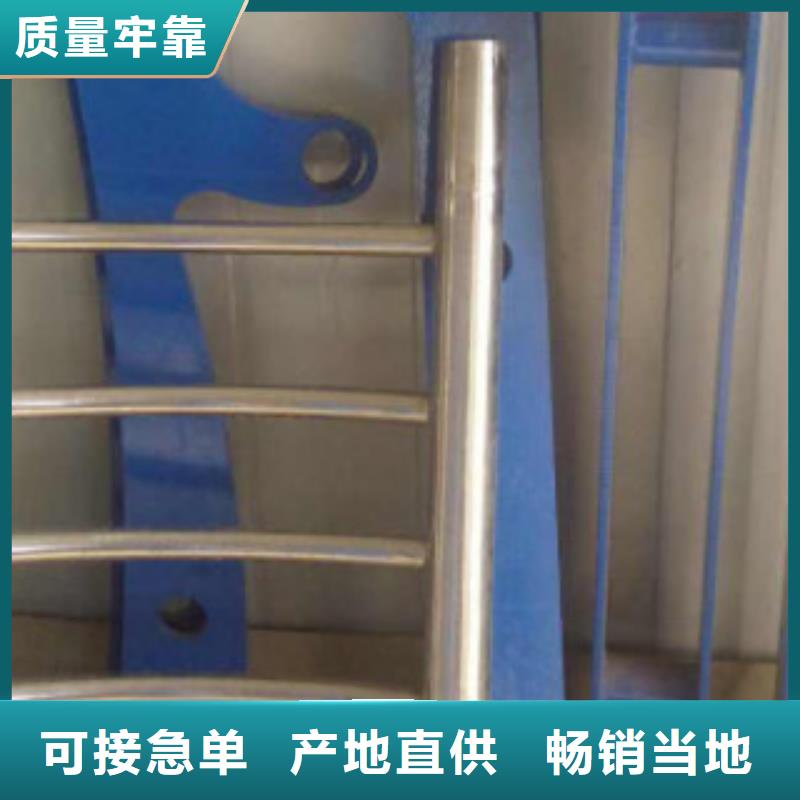 不锈钢复合管不锈钢复合管厂家极速发货