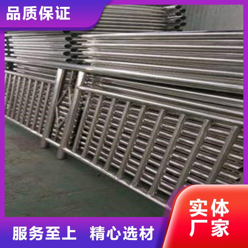 201不锈钢复合管护栏厂家视频-芮城|万荣|大同|长治|朔州|太原|吕梁201不锈钢复合管护栏厂家品牌企业-鑫润通不锈钢制品(运城市分公司)