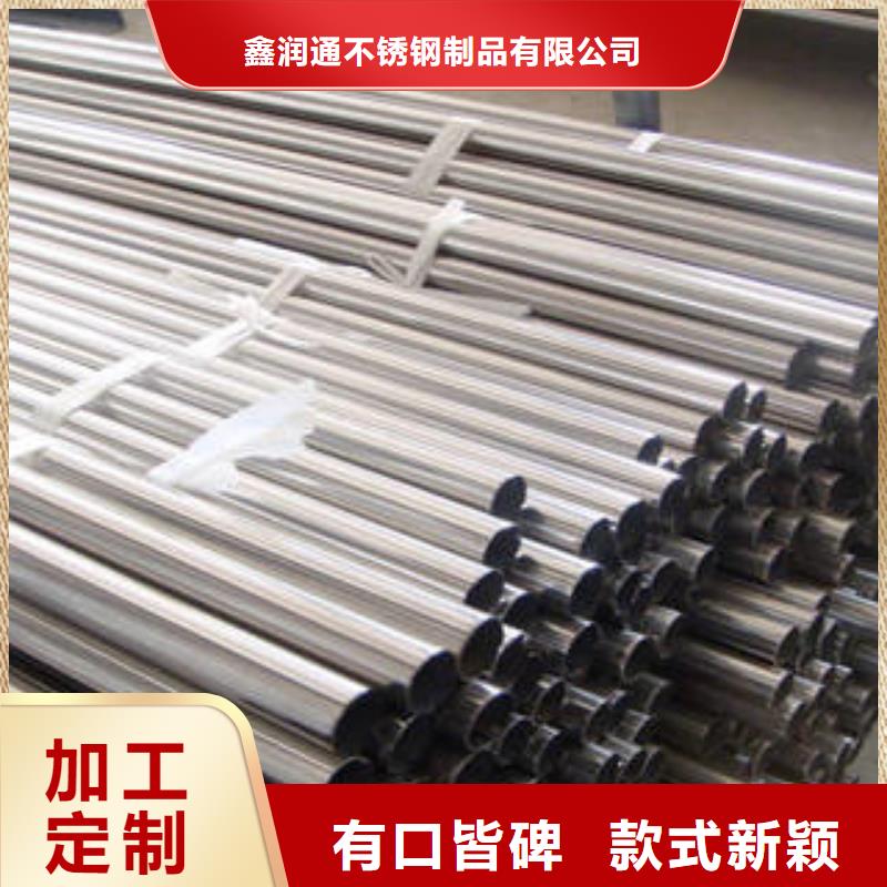 不锈钢复合管,不锈钢桥梁防护栏杆厂家厂家拥有先进的设备