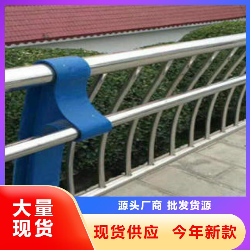 不锈钢复合管不锈钢碳素钢复合管护栏厂家可接急单