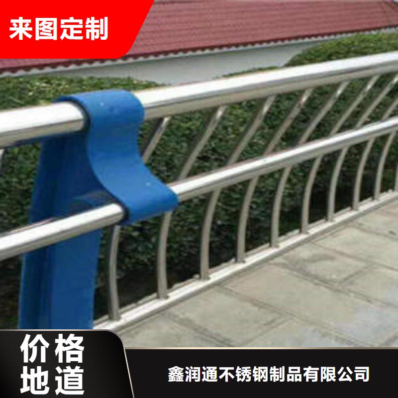 不锈钢复合管不锈钢复合管护栏批发价格诚信商家服务热情