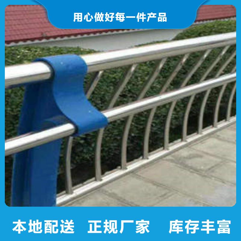 不銹鋼復(fù)合管_不銹鋼碳素鋼復(fù)合管護(hù)欄廠家?guī)齑尕S富