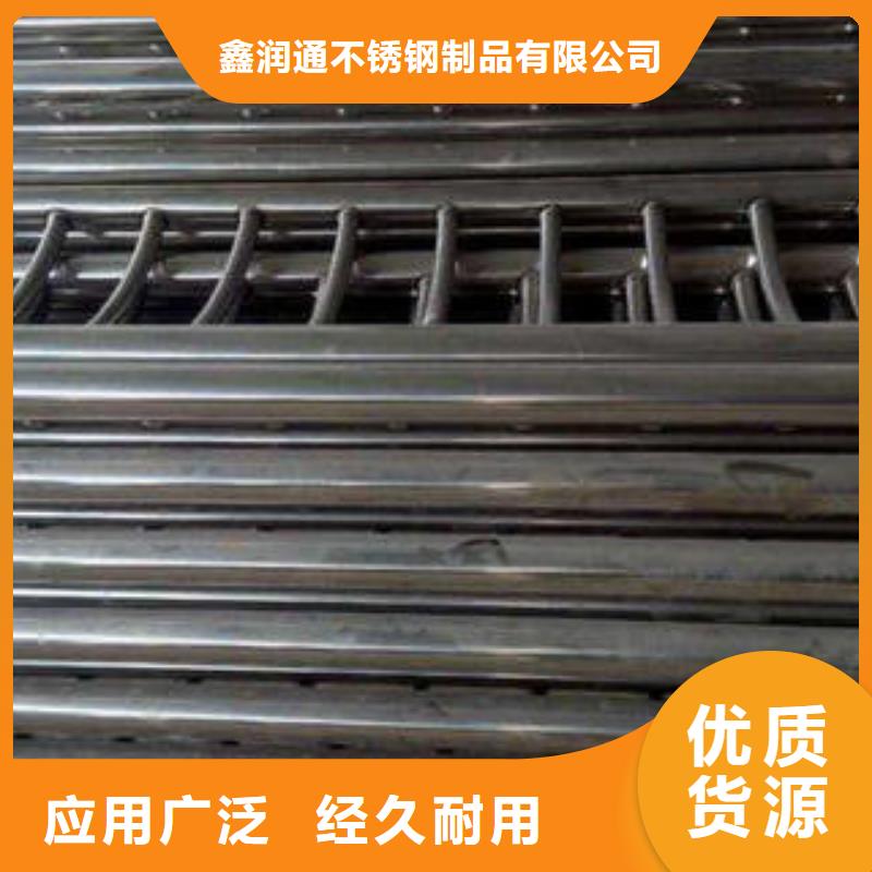 不銹鋼復(fù)合管橋梁防撞欄廠家按需定制