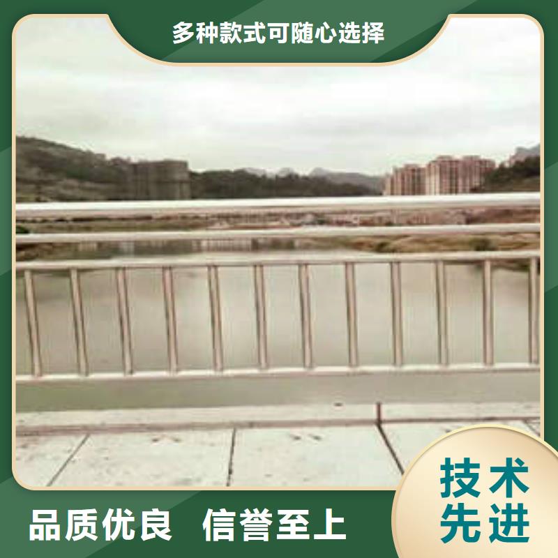 不銹鋼復(fù)合管,不銹鋼橋梁防護(hù)欄桿廠(chǎng)家廠(chǎng)家擁有先進(jìn)的設(shè)備