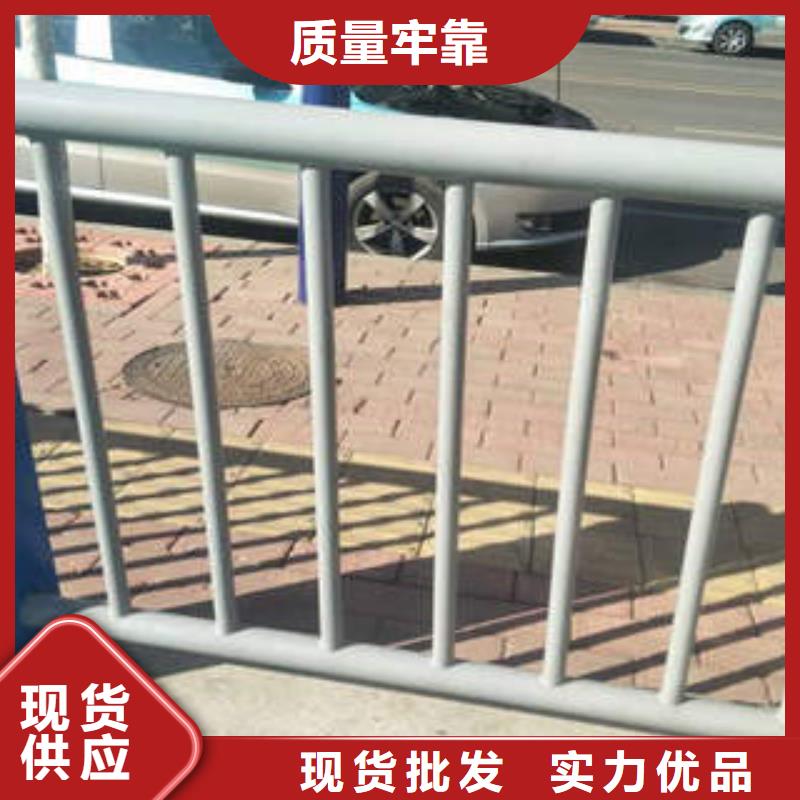 不銹鋼復合管不銹鋼復合管護欄批發(fā)價格誠信商家服務(wù)熱情