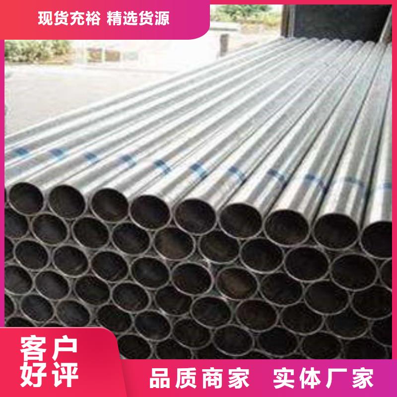 不銹鋼復(fù)合管_橋梁護(hù)欄生產(chǎn)廠家支持定制加工