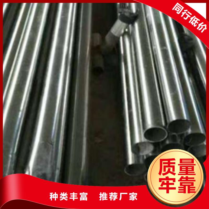 201不锈钢复合管护栏厂家视频-芮城|万荣|大同|长治|朔州|太原|吕梁201不锈钢复合管护栏厂家品牌企业-鑫润通不锈钢制品(运城市分公司)