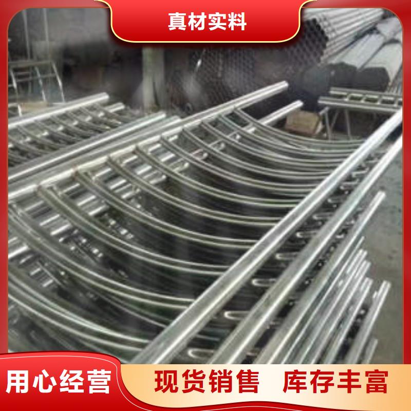 不锈钢复合管不锈钢复合管厂家极速发货