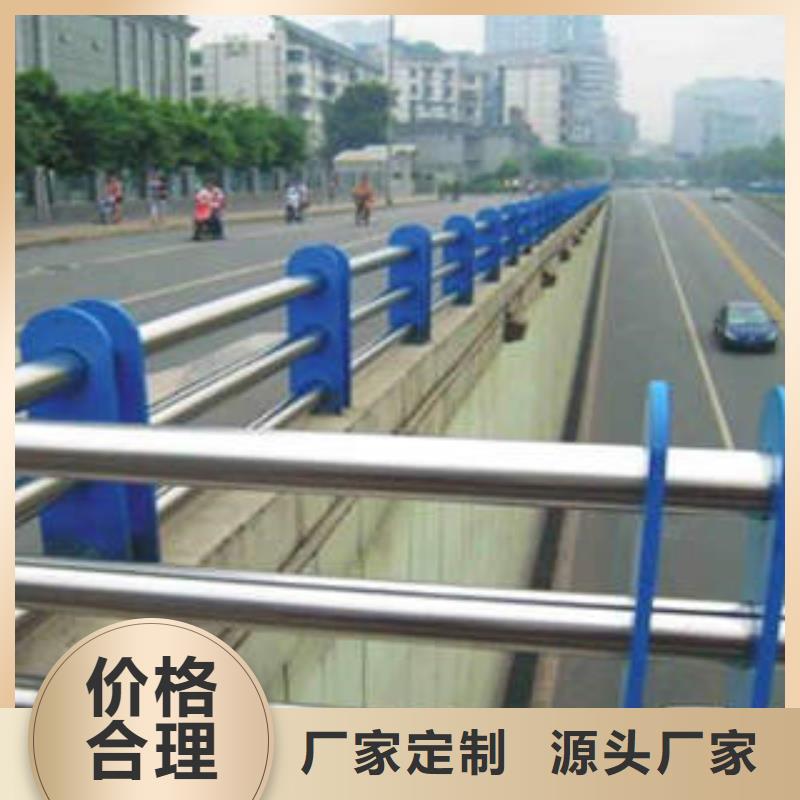 不銹鋼復(fù)合管_橋梁護(hù)欄生產(chǎn)廠家支持定制加工