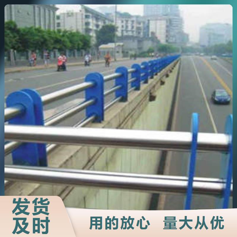 不锈钢复合管不锈钢复合管厂家极速发货