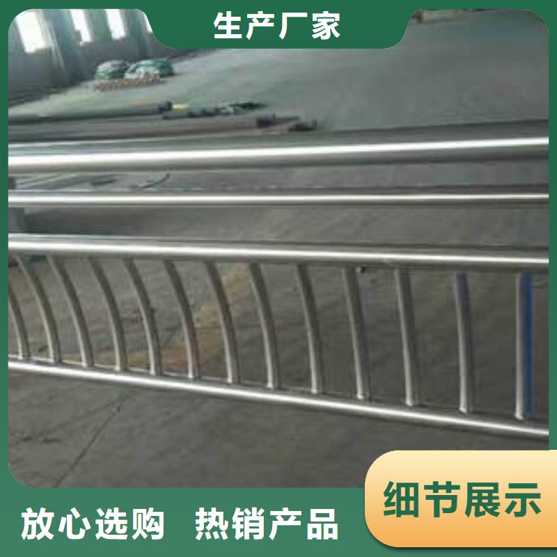 不锈钢复合管不锈钢复合管厂家极速发货