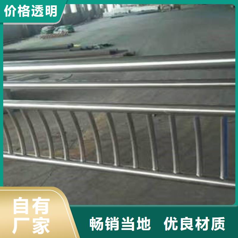 不銹鋼復(fù)合管不銹鋼橋梁防護(hù)欄桿廠家?guī)齑尕S富