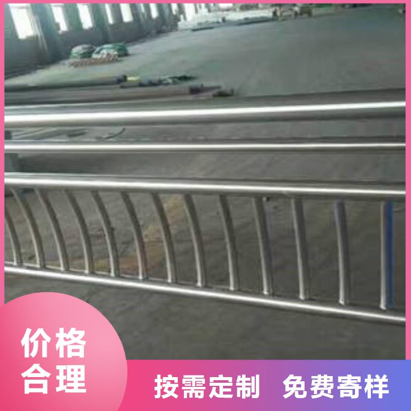 不銹鋼復(fù)合管_橋梁護(hù)欄生產(chǎn)廠家支持定制加工